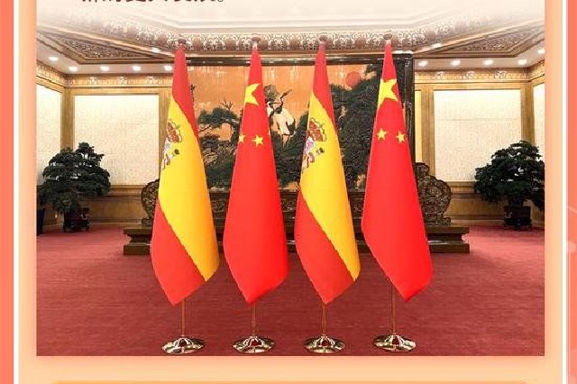 【讲习所·中国与世界】习近平用“三个相互”阐释中西关系示范意义