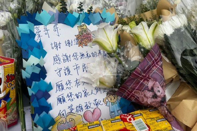 香港为殉职消防员举行最高荣誉丧礼