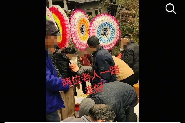 重庆石柱一对七旬夫妇被邻居老人打死，警方：案件正在办理中