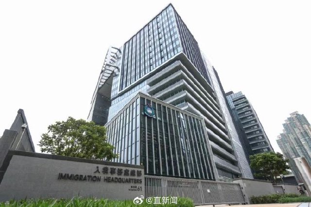 传2名港人在乌克兰战死，香港入境处回应