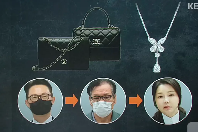 宣判金建希前，法官引用了两句中国古语