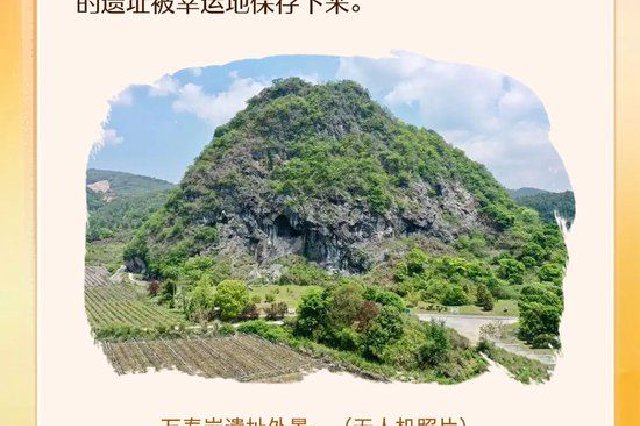 人民之心·总书记谈政绩观 ⑦丨一词一观：不留后遗症