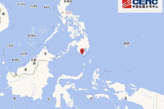 菲律宾群岛地区发生7.9级地震，震源深度40千米