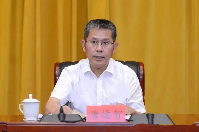 贵州省政协原副主席唐德智被公诉，曾被批伙同亲属大搞权钱交易
