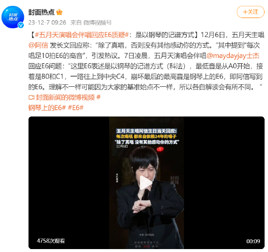 菏泽无机水磨石供应特点与选购指南