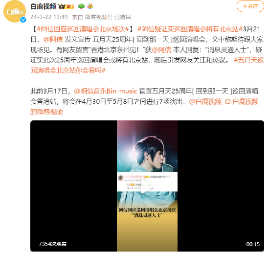 10个民间小故事里的人生智慧