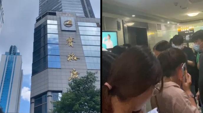 华强北赛格大厦员工回忆撤离过程：柱子明显摇晃，都在挤电梯