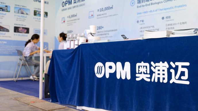 独董反对未阻 奥浦迈并购澎立生物落地