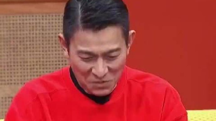 刘德华亲证超市上班成春节热点