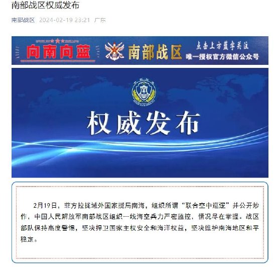 lol三叔是什么梗