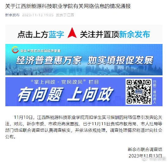人生聚散皆有定数，那些该遇见的人终会在某个路口不期而遇