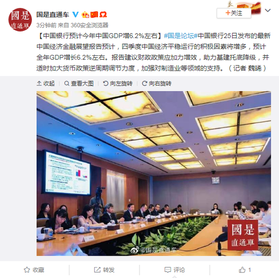 久违的合影!日本外相访华 晒出与华春莹微笑自拍
