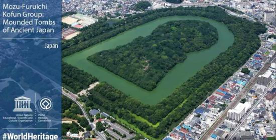 百舌鳥及古市古墳群/UNESCO推特截圖