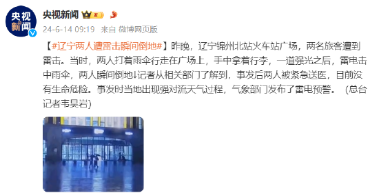 南宁一小区2.3元一级物业费，门禁坏一个月没人修？v5.9.8 官方安卓版