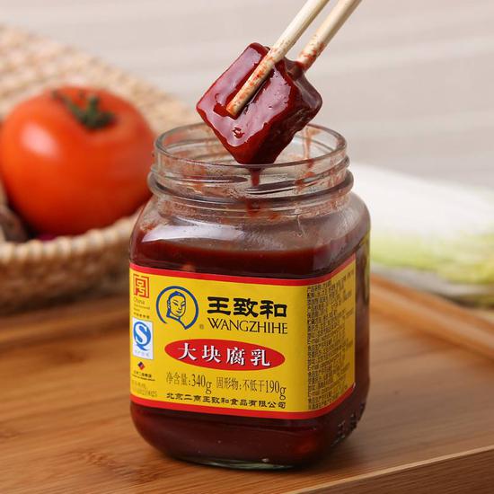 在备考期间,他依靠贩卖豆腐维持生计.