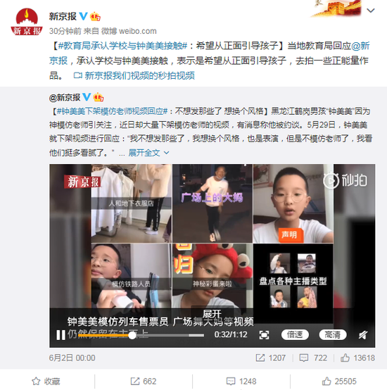 澳贝彩票技巧