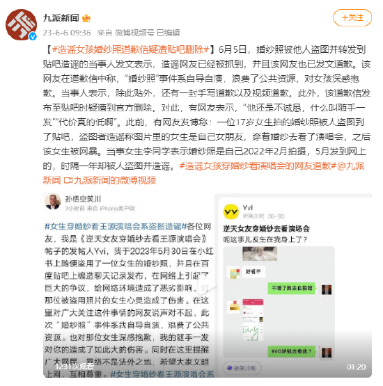 小说：三王妃落水后性情大变，从软弱到彪悍，三王爷反追着贴上去