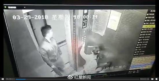 监控截图 本文图片均来自红星新闻官方微博