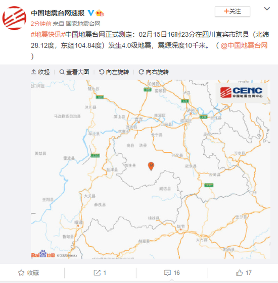 琪琪布电影网_在线免费观看日本av_色色资源站无码av网址