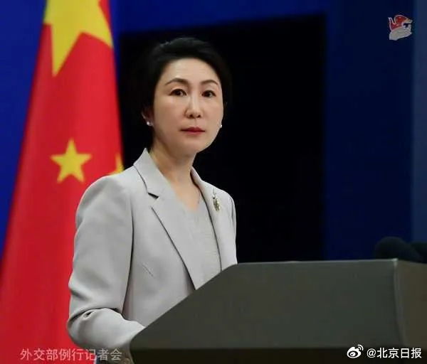 中方回应是否明确提出希望伊朗停火：一直在积极劝和促谈，推动平息战火