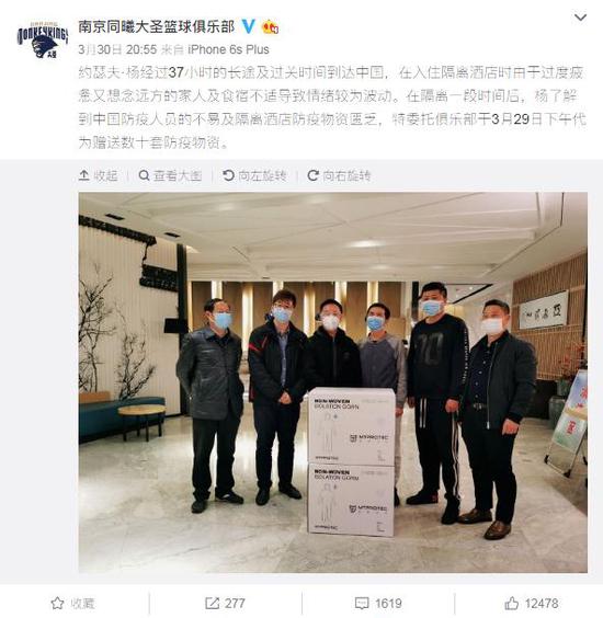 国民党两岸论述组达初步共识:肯定“九二共识”历史定位