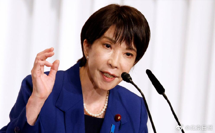 高市早苗被日媒称作女版安倍 政治立场极为保守右倾