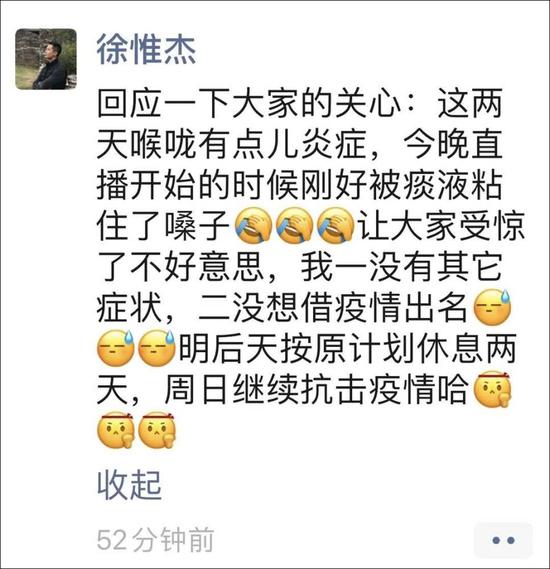 圖源:“新聞坊”公眾號(hào)