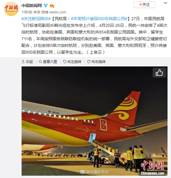 天娱彩票官方网站