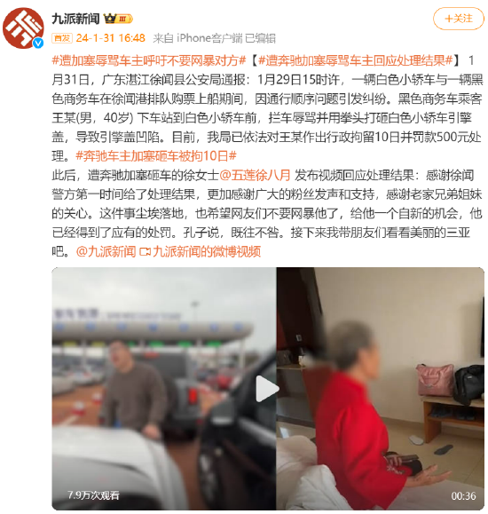 非常实用！专家揭秘Okupas不想让你知道的3个法律技巧