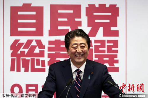 资料图：日本首相、自民党总裁 安倍晋三。