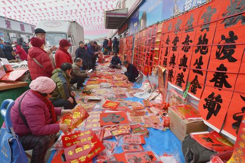 新春走基层 | 直播间开到大集上