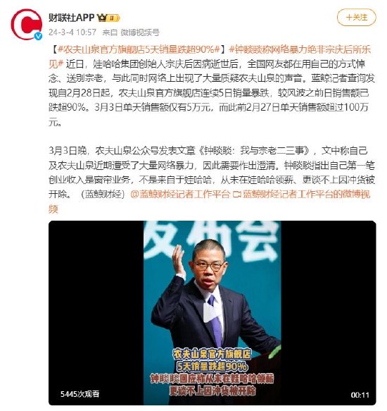 5月猪价要大涨？别被带偏！这3个时间点可能下跌，养殖户需警惕