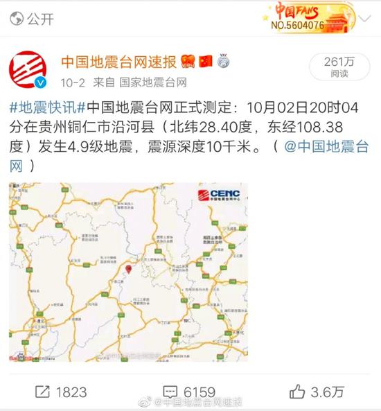 纽约州新法案:教师等可向法院申请剥夺他人持枪权