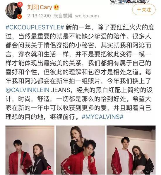 刘阳阿沁究竟是谁?月流水曾过百万的网红朱秀华
