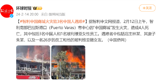 强化知识产权行政保护，安徽出台56条举措