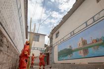 震后房屋排危除险