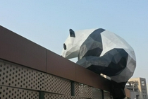 变电站成熊猫之家