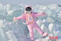 长春“蓝冰”景观