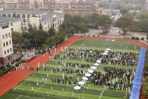 上海小区核酸检测