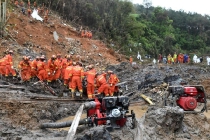 坠机事故核心现场