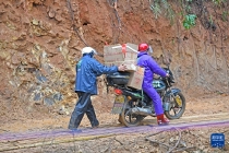 救援志愿“骑士”