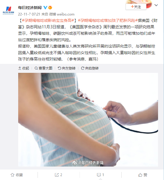 10个民间小故事里的人生智慧