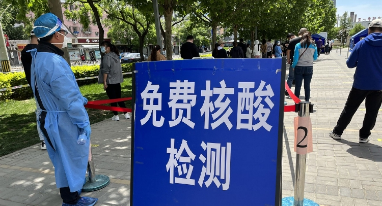 “新十条”后各地新冠疫情