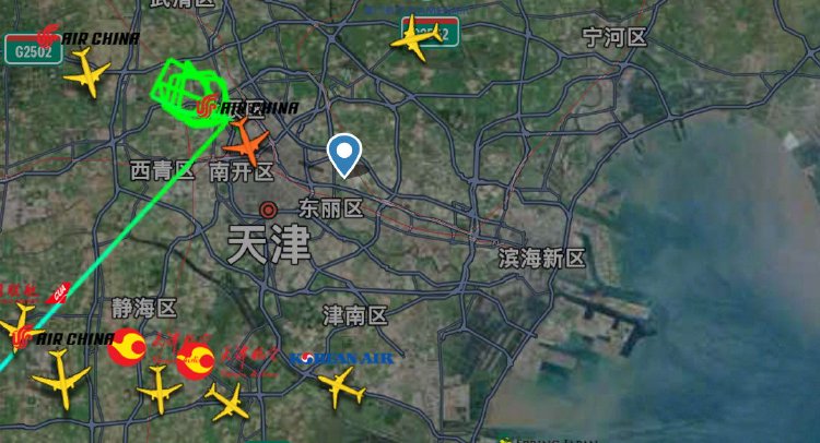 天津滨海机场进出港航班恢复正常，此前因无人机航班起降受影响