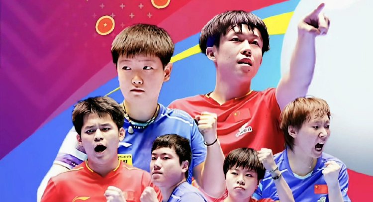 2025WTT总决赛落幕 王曼昱张本智和登顶