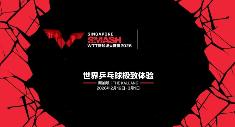 新加坡大满贯日乒男队折戟女队早田突围