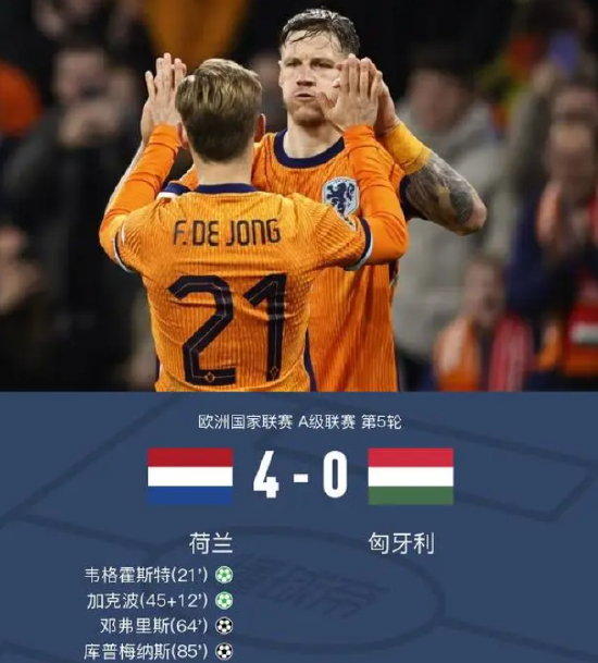 东风悦达起亚k5落地价