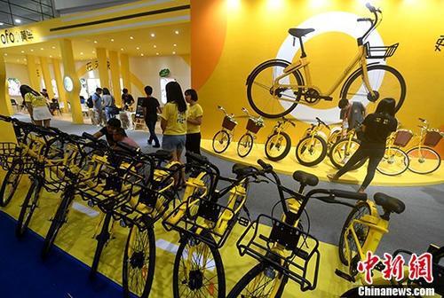 原料图:展现中的ofo幼黄车。中新社记者 张斌 摄