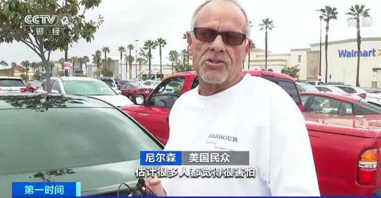 美国推广“免下车检测站” 但民众却存在这些疑