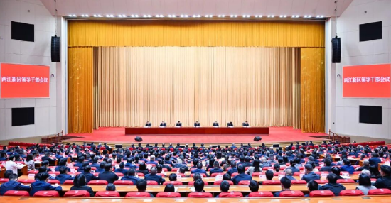 重庆：全面贯彻党中央、国务院关于行政区划调整的决策部署